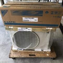 🉐　量販店より断然お買い得です！！人気のDAIKIN　6~20畳用　取付工事費込み　🉐