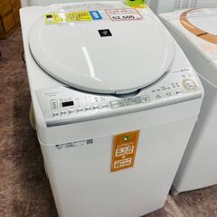 洗濯機探すなら「リサイクルR」❕SHARP❕8kg❕乾燥機能付き❕ゲート付き軽トラ”無料貸出❕購入後取り置きにも対応 ❕R1816