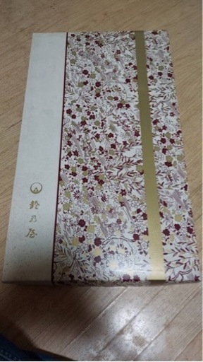 着物売ります、大島紬です。