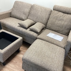 新品 大川のメーカー 株式会社サンコウ 3Pカウチソファ アリア...