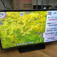 J081★SHARP★LC-32H30★32インチ★地デジTV★2015年製
