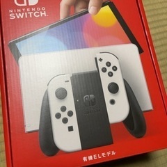 ニンテンドーSwitch 有機EL ホワイト