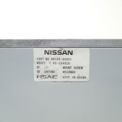 CC432 日産純正 カーオーディオ HS-C5482A デイズの画像