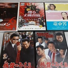 レンタル落ち中古DVD各500円
