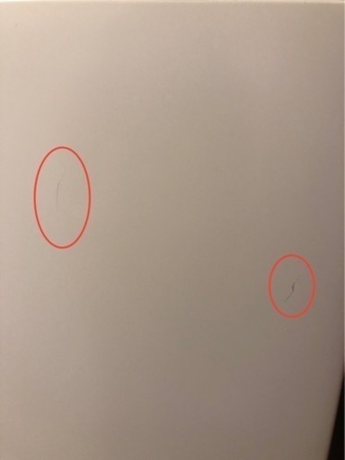 Muji 無印良品冷蔵庫 157L 2021年製