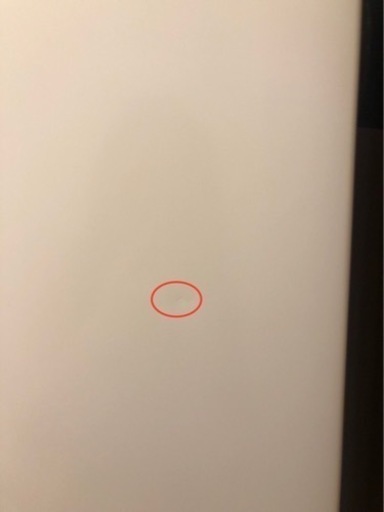 Muji 無印良品冷蔵庫 157L 2021年製