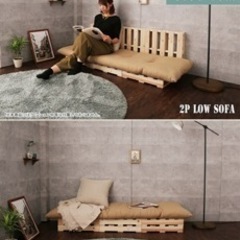 パレット ベッドパレット すのこ 4枚組の画像