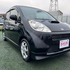 🉐【支払い総額15万円】車検令和5年12月26日H16年式 ライ...