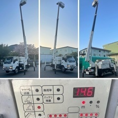 全国登録可能！H17年いすゞエルフ高所作業車！アイチ製14.6メートル！バケット上下します！ウインチ付き！の画像