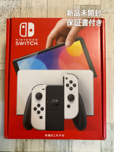 【新品・未使用】新品未開封★Nintendo Switch 本体 有機EL モデル ホワイト