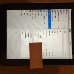 iPad 初代の画像