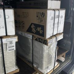 県内最安　限定２台　三菱霧ヶ峰　6~20畳　取付工事費込み　