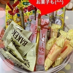 🥝キウイ始めました〜‼️(^^)🥝の画像