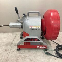 ASADA アサダ ドレンクリーナー E-150 配管掃除 水道...