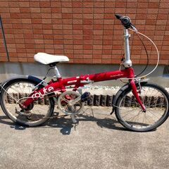 折りたたみ自転車 dahonの中古が安い！激安で譲ります・無料で