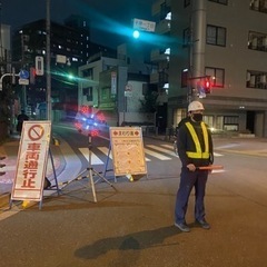 未経験者大歓迎　日給11000円〜17000円　一年中安定して仕事あります。の画像