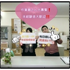 短期決戦‼️助けてください😭の画像