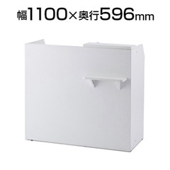 最終大幅値下げ!!美品 レジカウンター(ホワイト)