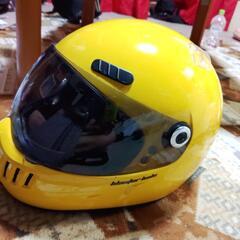 あげます。Lサイズ位　57～60cmの画像