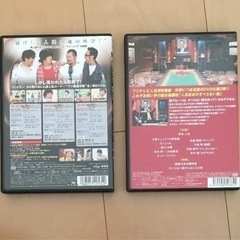 【バラエティー】ゴッドタン　すべらない話　お笑い　DVDの画像