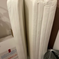 無印良品　洗える分割出来るマットレス　セミダブル