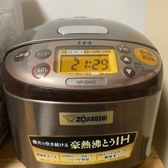 炊飯器の画像