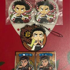 鬼滅の刃　悲鳴嶼行冥セット　一番くじ　ラバーマスコット　ビックリ...