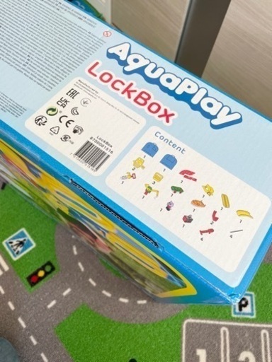 新品未開封　AquaPlay LockBox アクアプレイ　ロックボックス　1516