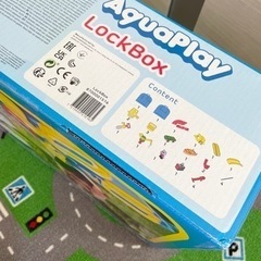 新品未開封　AquaPlay LockBox アクアプレイ　ロックボックス　1516の画像