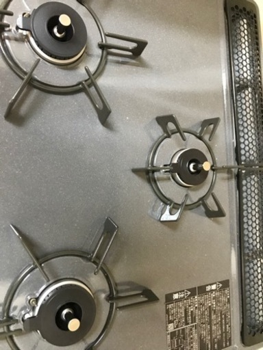 【新品】展示品　ガスコンロ　ビルトインタイプ