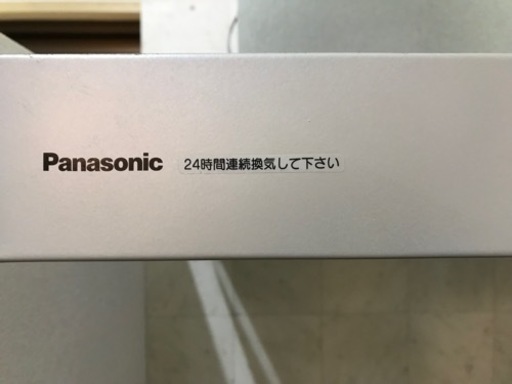 レンジフード　パナソニック(中古)