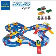 AquaPlay AmphieWorld アクアプレイ ブリッジ&ハーバーセット 1650