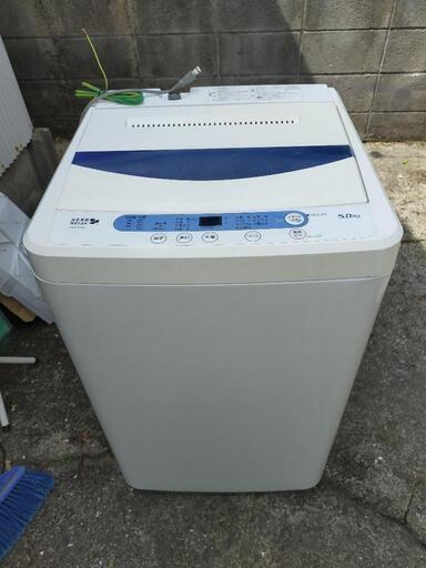 全自動洗濯機（5.0kg）