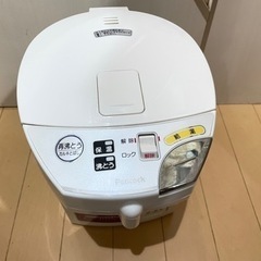 ★0円★ 電動給湯器