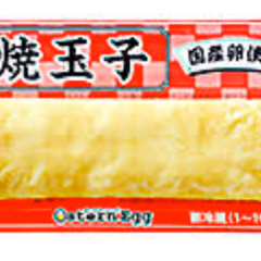 業務スーパー　厚焼き玉子