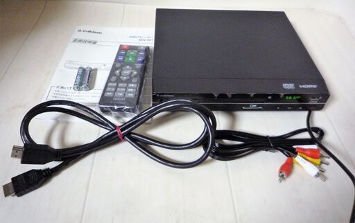 ☆エスキュービズム Aステージ A-STAGE ADV-007 DVDプレーヤー◆2018年製・簡単操作で使いやすい