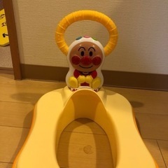 アンパンマン補助便座