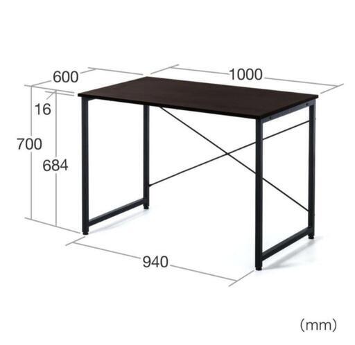 【引渡日5/14まで】100cm×60cm パソコンデスク ブラウン