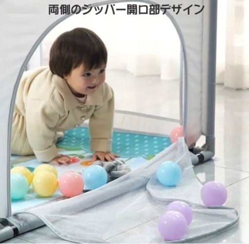 ベビーサークル フェンス  新品未使用　軽量 扉付き 洗える 防水 メッシュ  安全 遊び場
