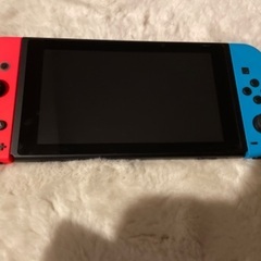 switch