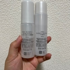 化粧水　ミラー　カールドライヤーの画像