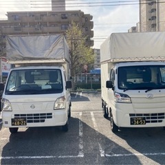 7月、8月ｽﾀｰﾄ！軽貨物/宅配/企業配/定期配送/チャーター/配達ドライバーの画像
