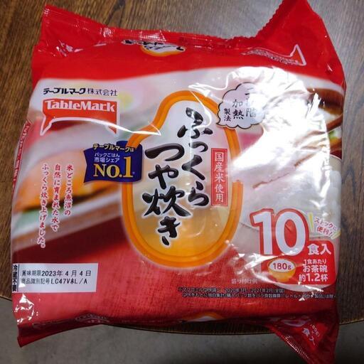 早い者勝ち!　テーブルマーク　ご飯　2袋(計20個