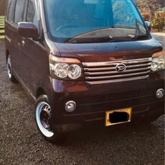 2008年　アトレーワゴンturbo