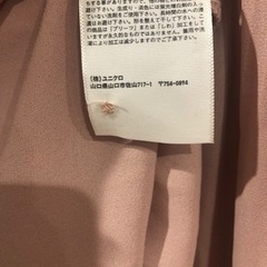 ユニクロ　UNIQLO ブラウスの画像