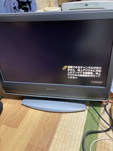 液晶 テレビ ソニー SONY BRAVIA ブラビア 23インチ KDL-23S2000 導通確認のみ 本体、B-CASカードのみ