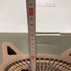 扇風機 お父さん ソフトバンク ノベルティ 非売品 サーキュレーター 新品 未使用 SoftBankの画像
