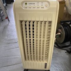 冷風機 コーナン LIFELEX KMR-13 動作確認済み 冷...