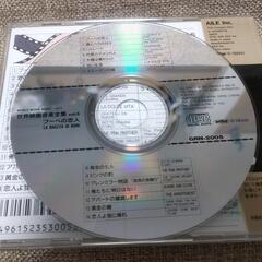 CD 世界映画音楽全集vol.5の画像
