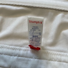 Triumph ブライダルインナー　B65 ビスチェ　ウェディングの画像